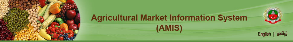 TNAU Agritech Portal