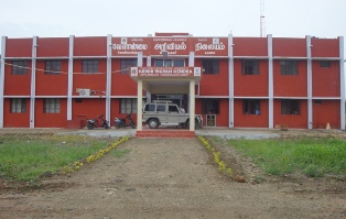 Virudhunagar