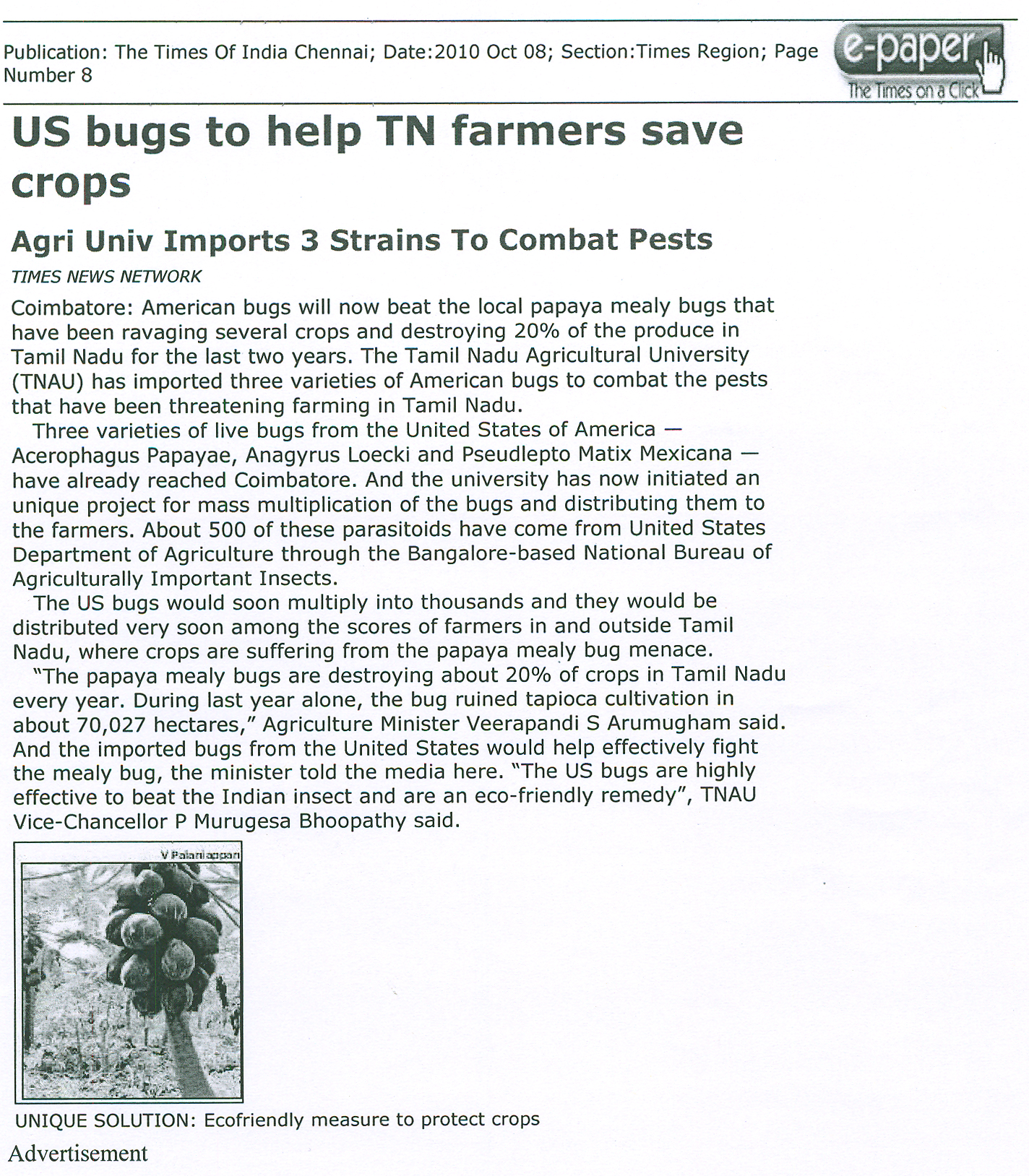 tnau_news_nov2010 (106)