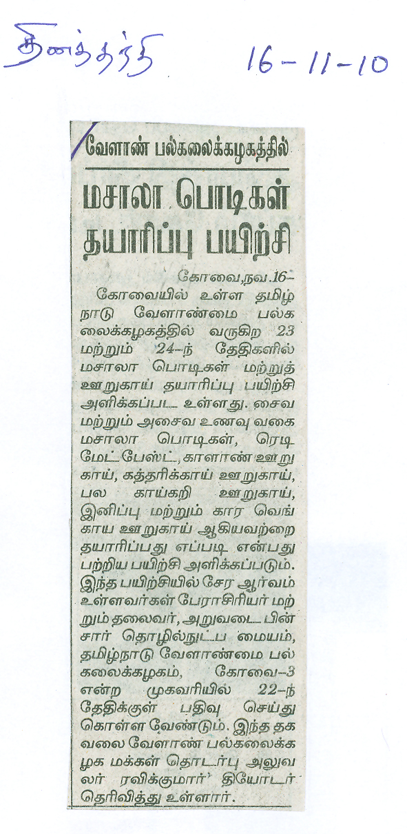 tnau_news_nov2010 (41)