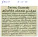 tnau_news_nov2010 (13)