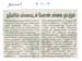 tnau_news_nov2010 (16)