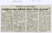 tnau_news_nov2010 (72)
