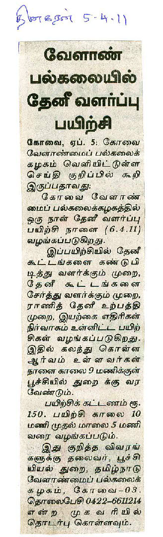 scan0001_Page_06