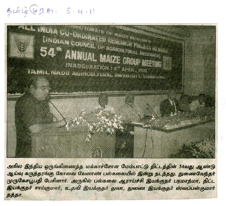 scan0001_Page_14