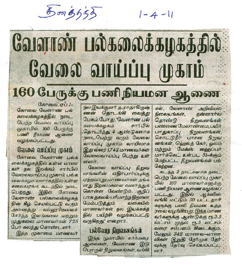 scan0001_Page_18