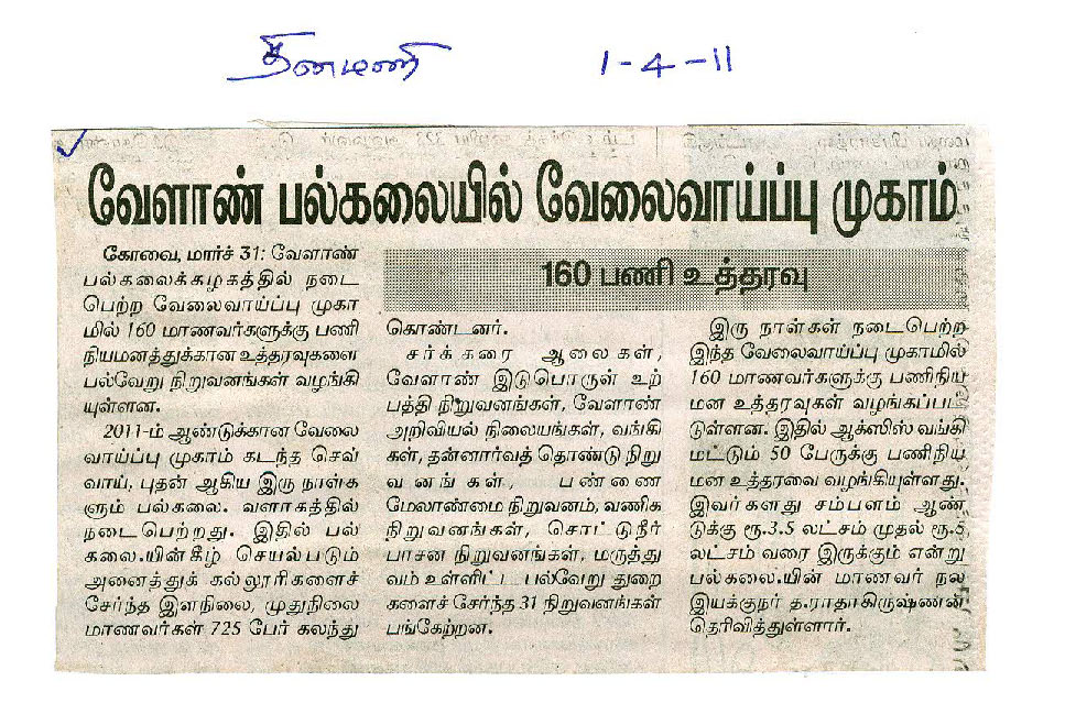 scan0001_Page_19