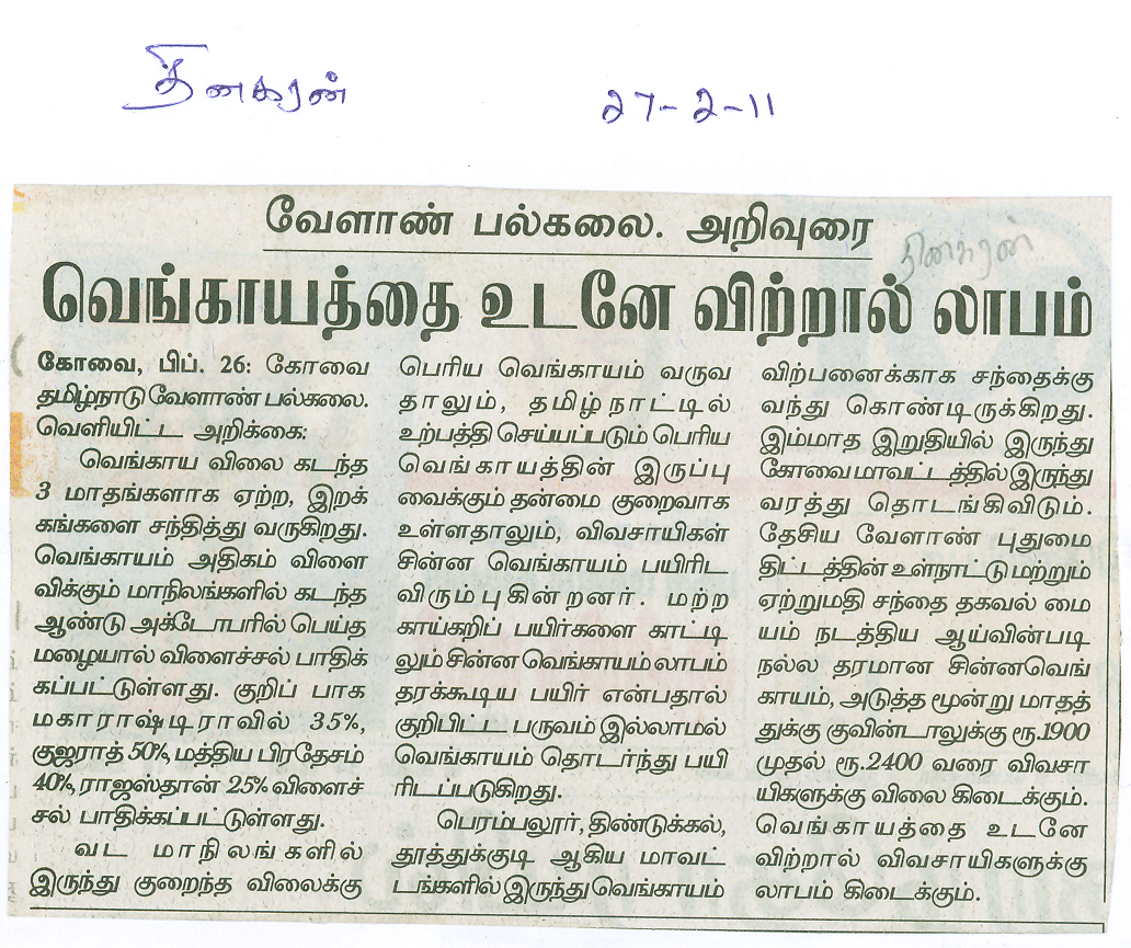 scan0066