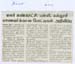 Jan_2011 (1)