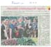 Jan_2011 (21)