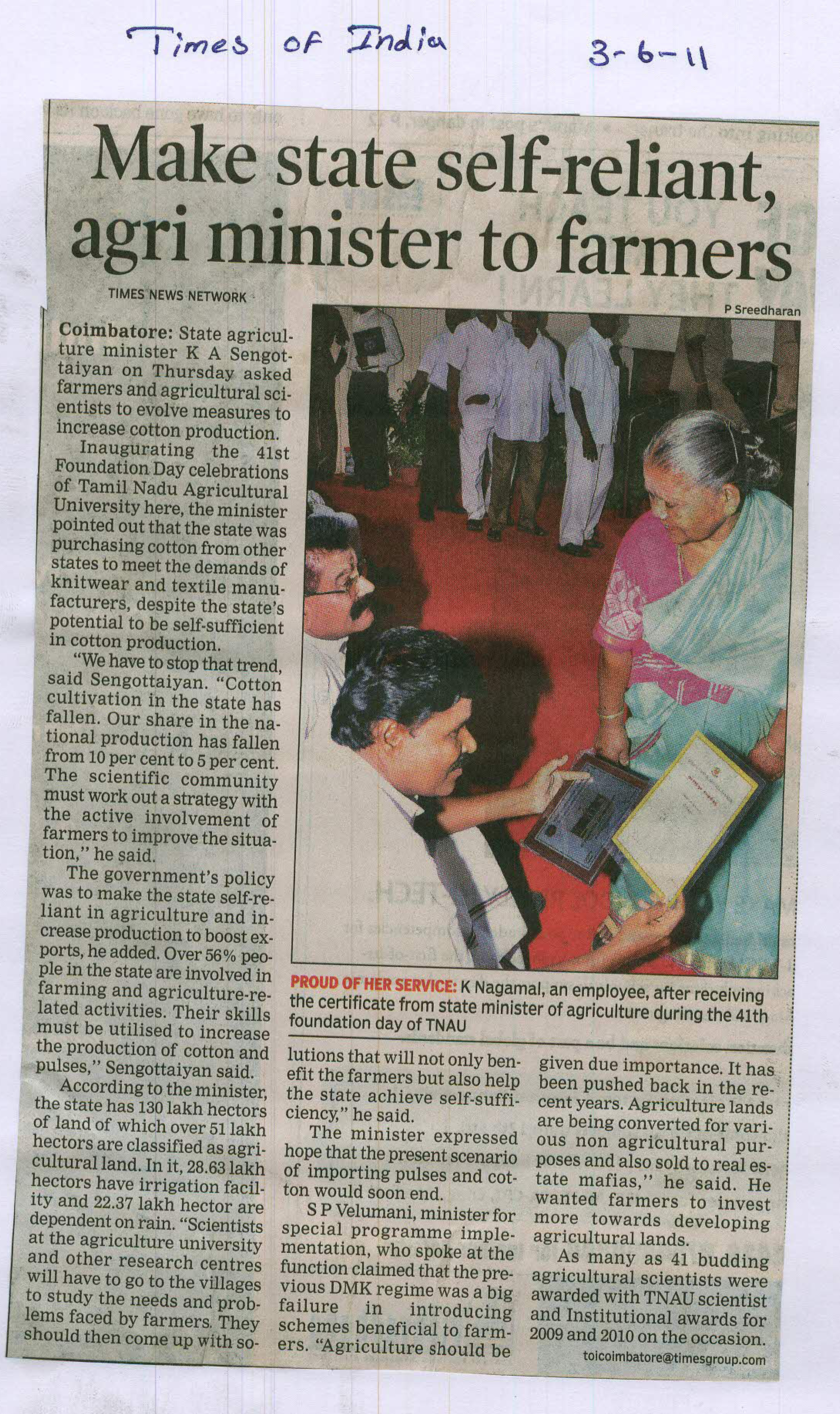 june2011 (11)