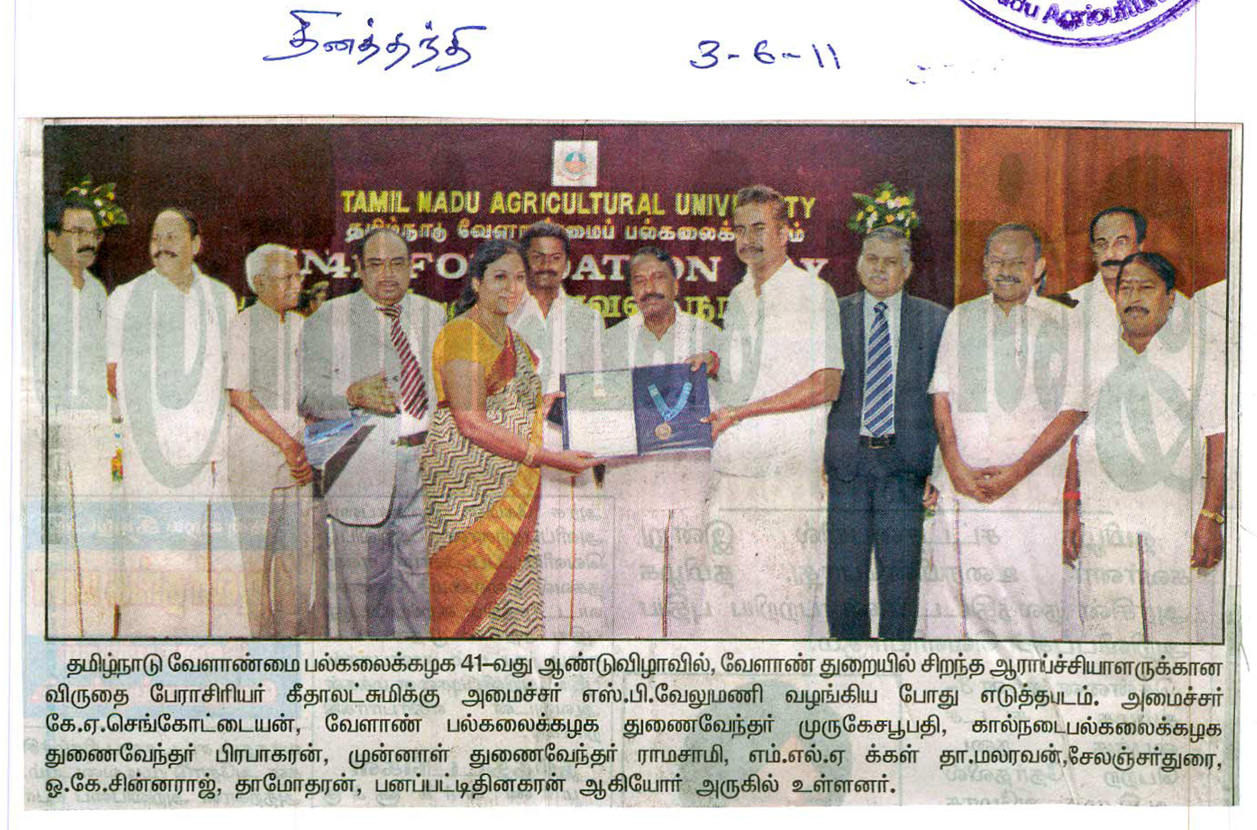 june2011 (15)