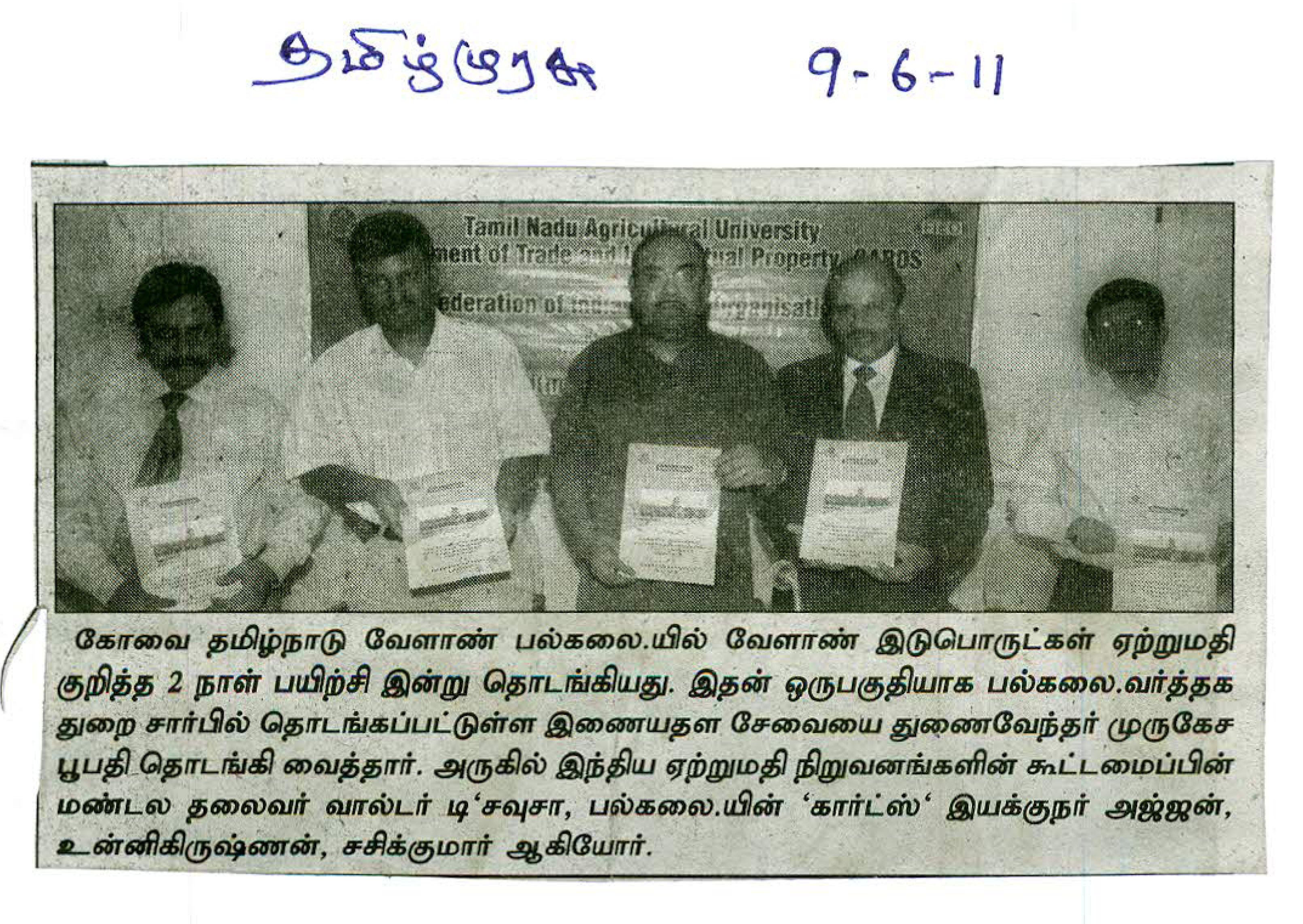 june2011 (41)