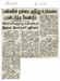tnau_news_mar-2011 (17)