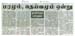 tnau_news_mar-2011 (33)