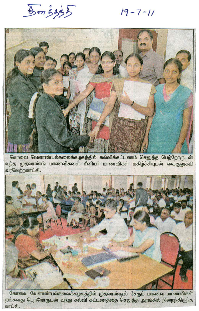 july2011 (36)