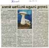 july2011 (87)