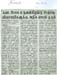 tnaunewsswp2011 (116)