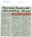 tnaunewsswp2011 (124)