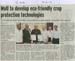 tnaunewsapr2012 (33)