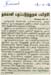 tnaunewsapr2012 (41)