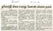 tnaunewsapr2012 (58)