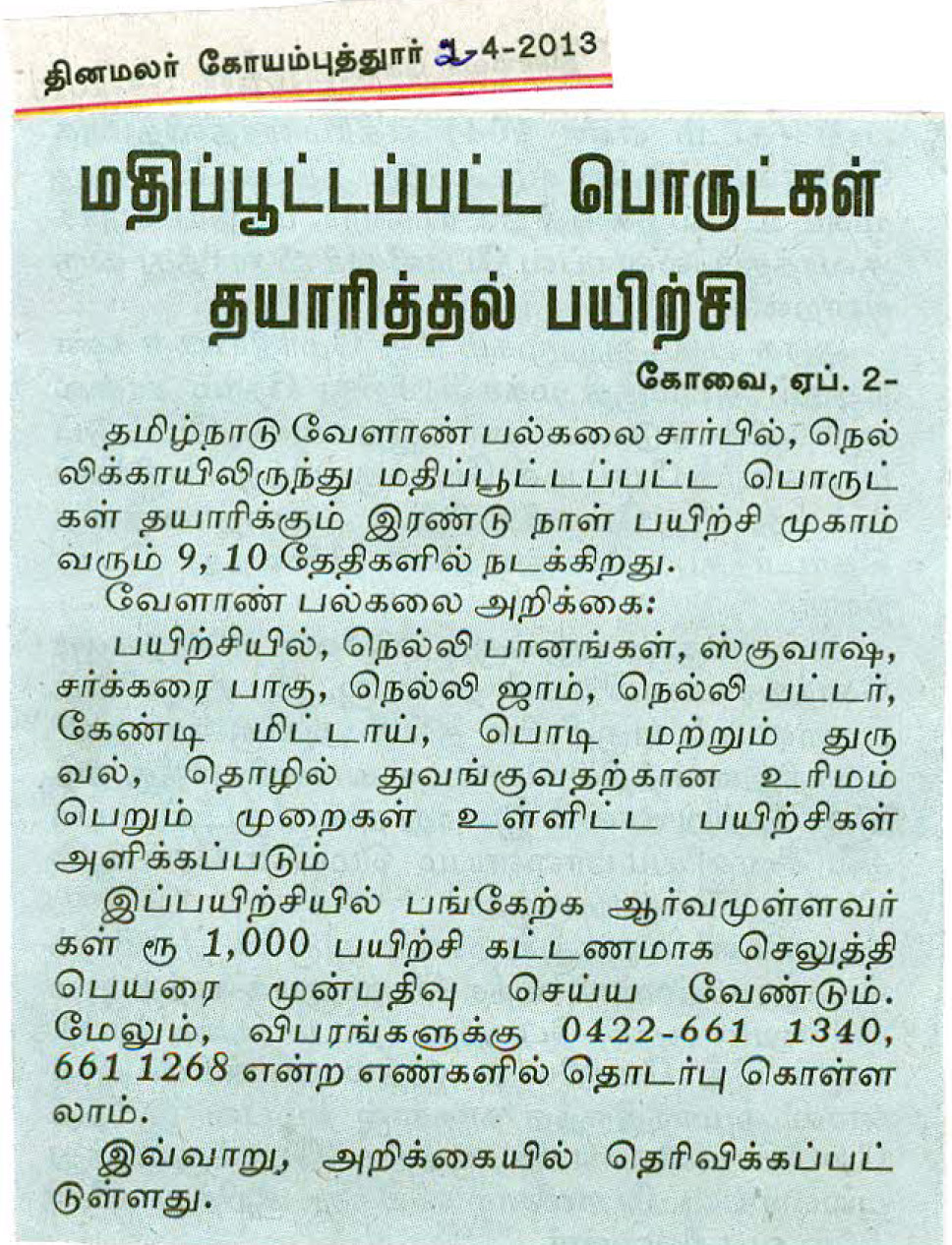 tnaunewsapril2013 (10)