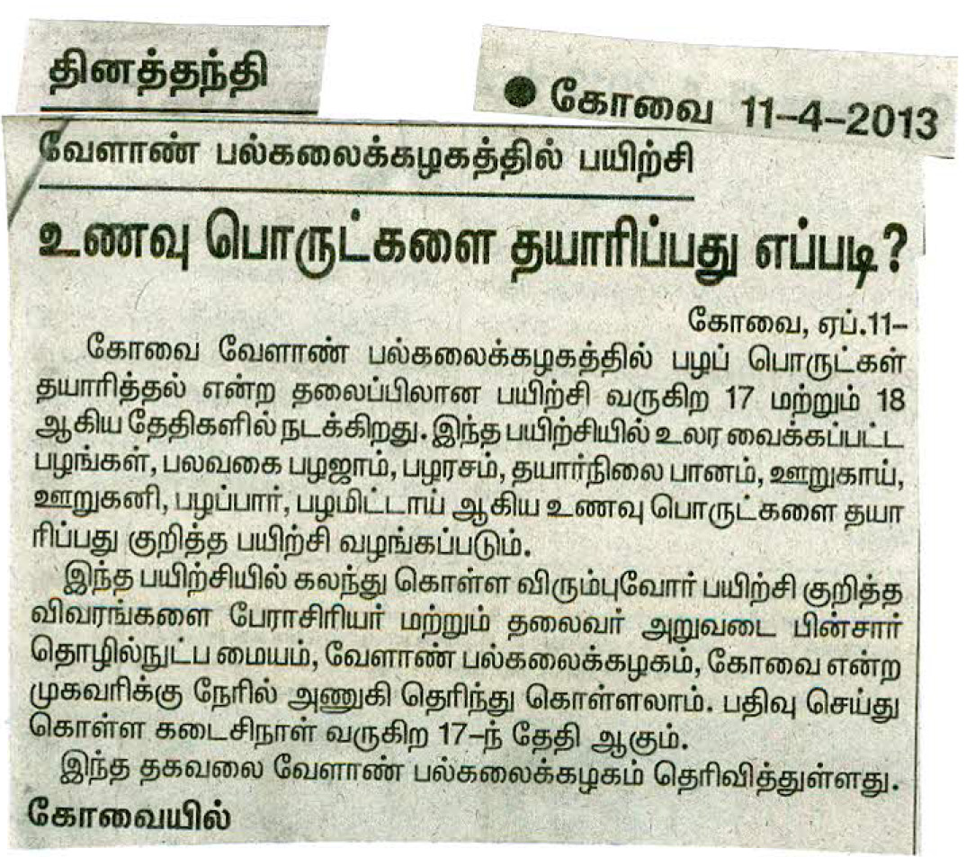 tnaunewsapril2013 (17)