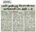 tnaunewsapril2013 (11)