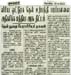tnaunewsapril2013 (14)