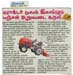 tnaunewsapril2013 (18)