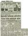 tnaunewsapril2013 (35)