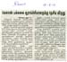tnaunewsaug2012 (36)