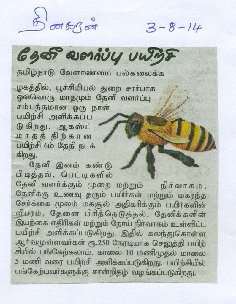 scan0009