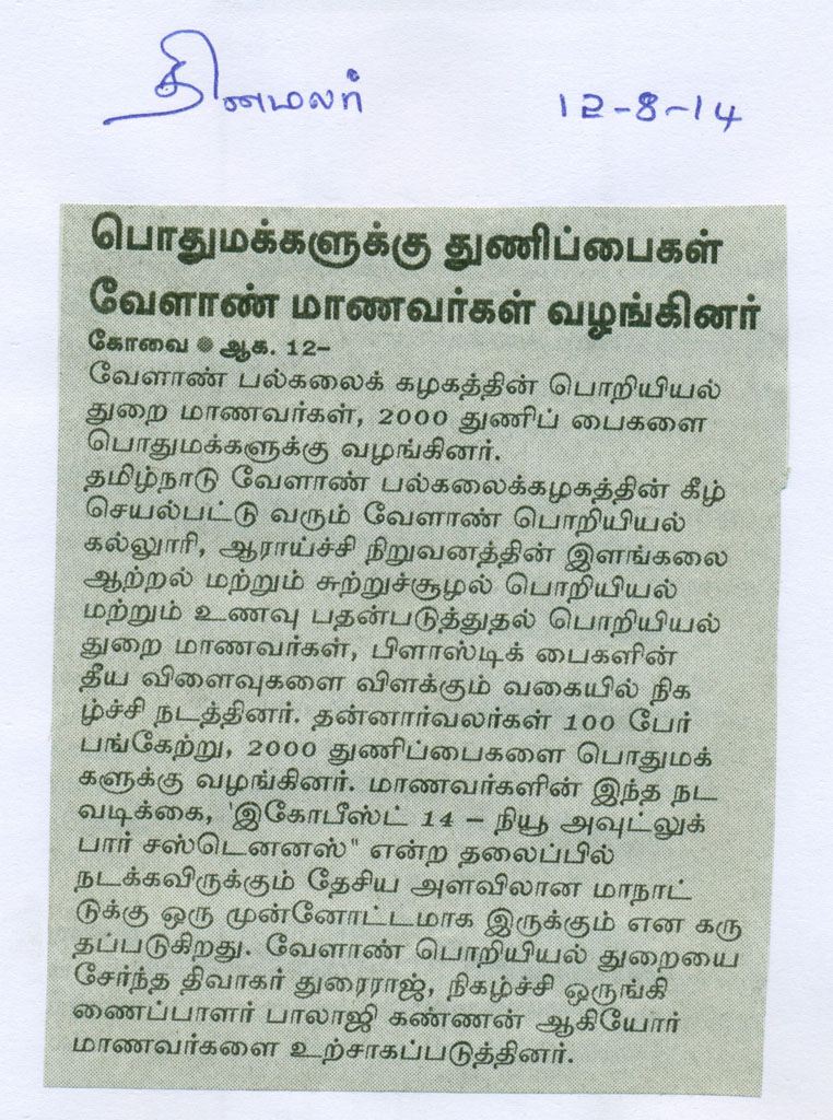 scan0037 (2)