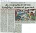 tnaunewsdec2011 (20)