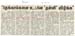 tnaunewsdec2012 (52)