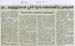 tnaunewsdec2012 (65)