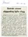 tnaunewsdec2012 (72)