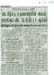scan0013