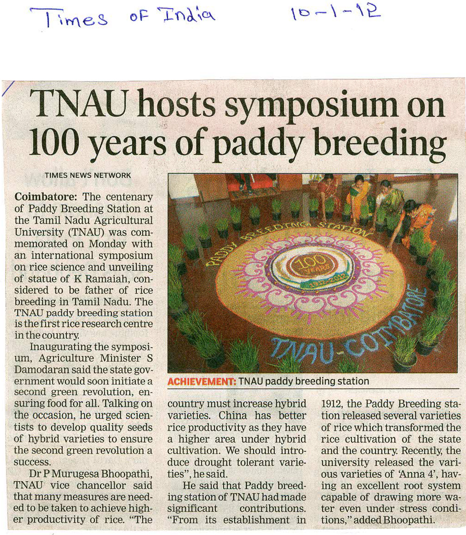 tnaunewsjan2012 (126)