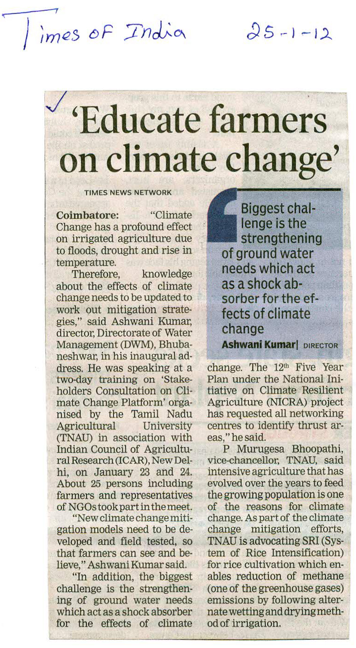 tnaunewsjan2012 (207)