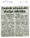 tnaunewsjan2012 (168)