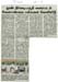 tnaunewsjan2012 (187)