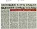 tnaunewsjan2012 (215)