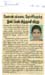 tnaunewsjan2012 (255)