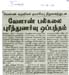 tnaunewsjan2012 (262)