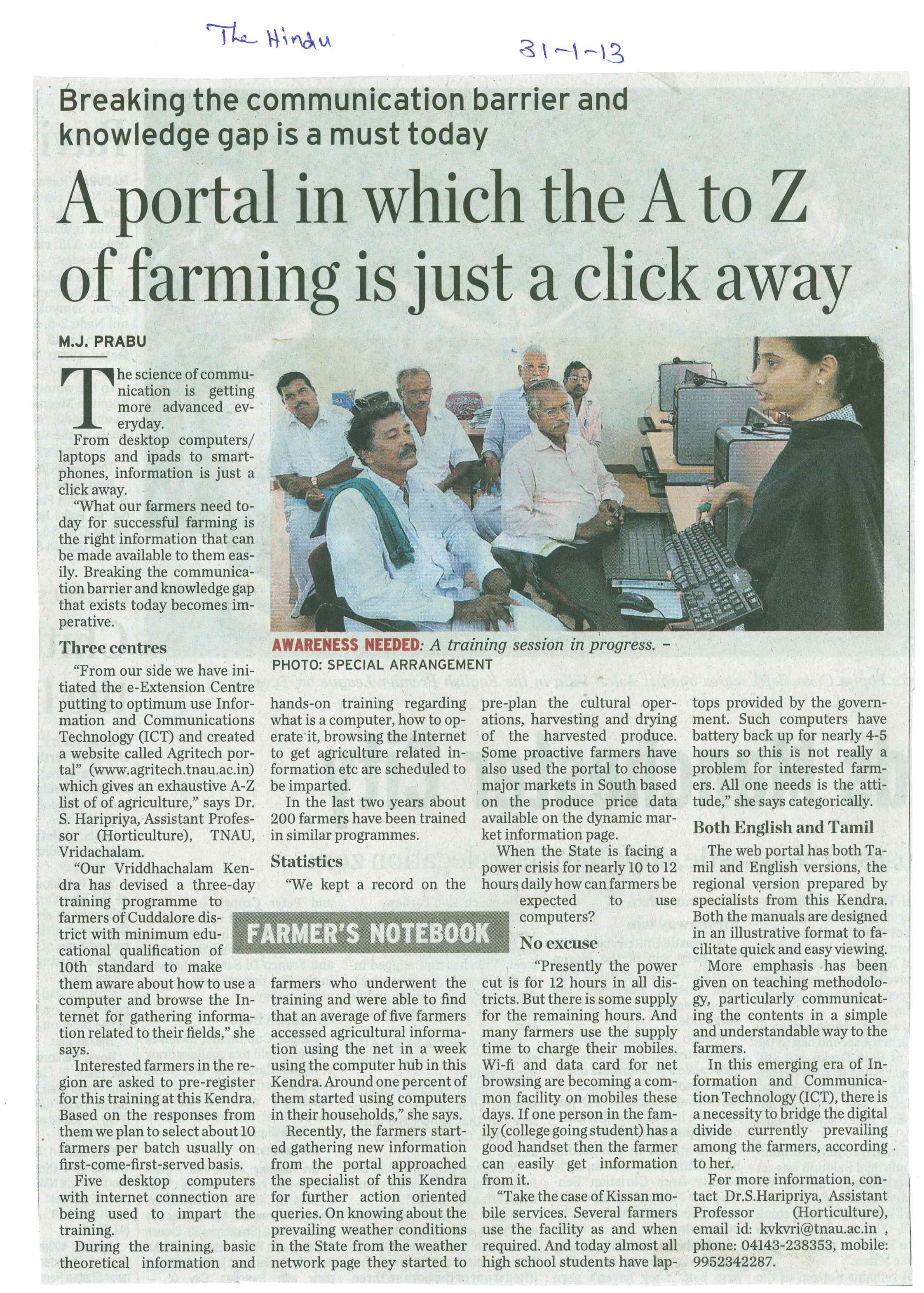 tnaunewsfeb2013 (8)