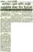 tnaunewsfeb2013 (46)