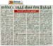 tnaunewsfeb2013 (49)